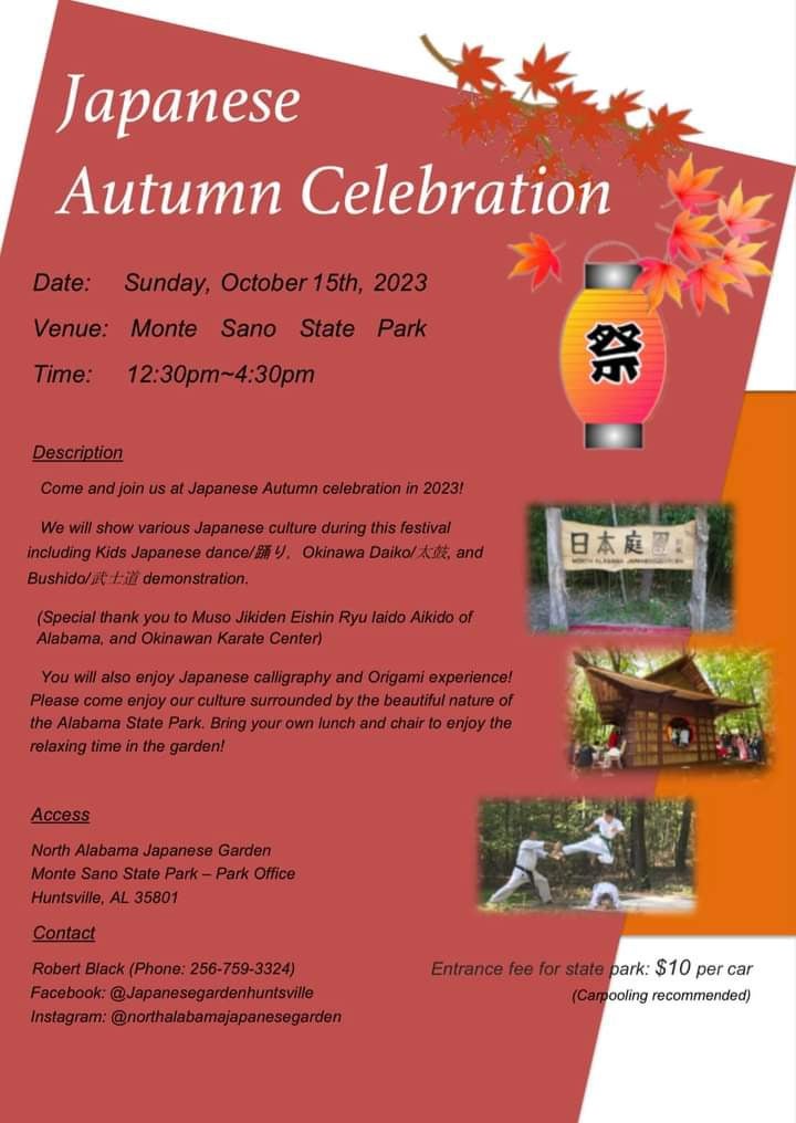 Monte Sano Japanese Autumn Celebration