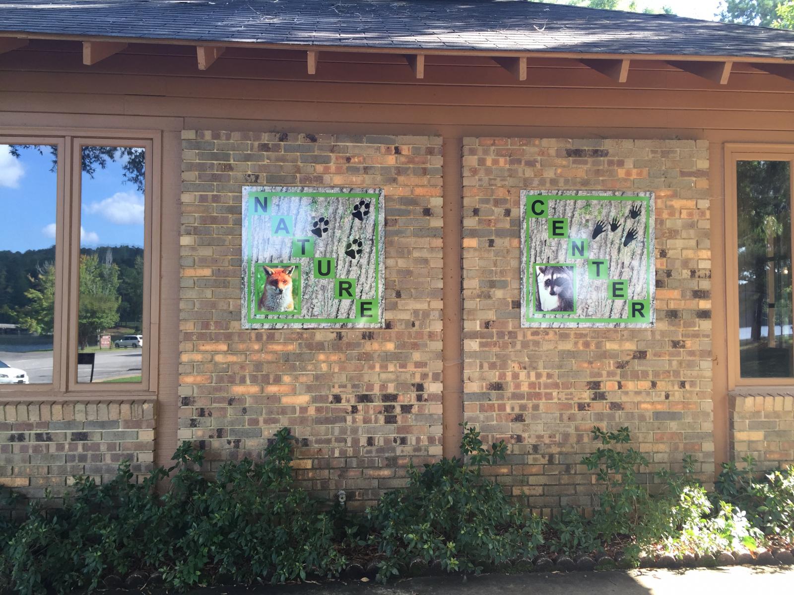 Lake Lurleen State Park Alapark   Nature Center Llsp 0 